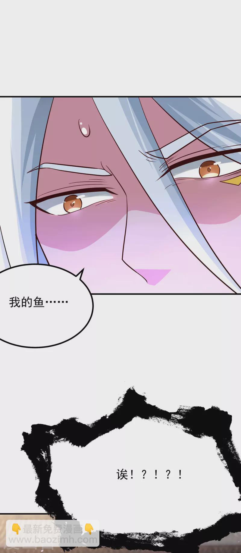 第188话 太上忘情-第196话
