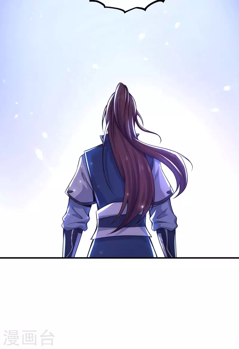 第202话 天辰神王的师傅-第210话