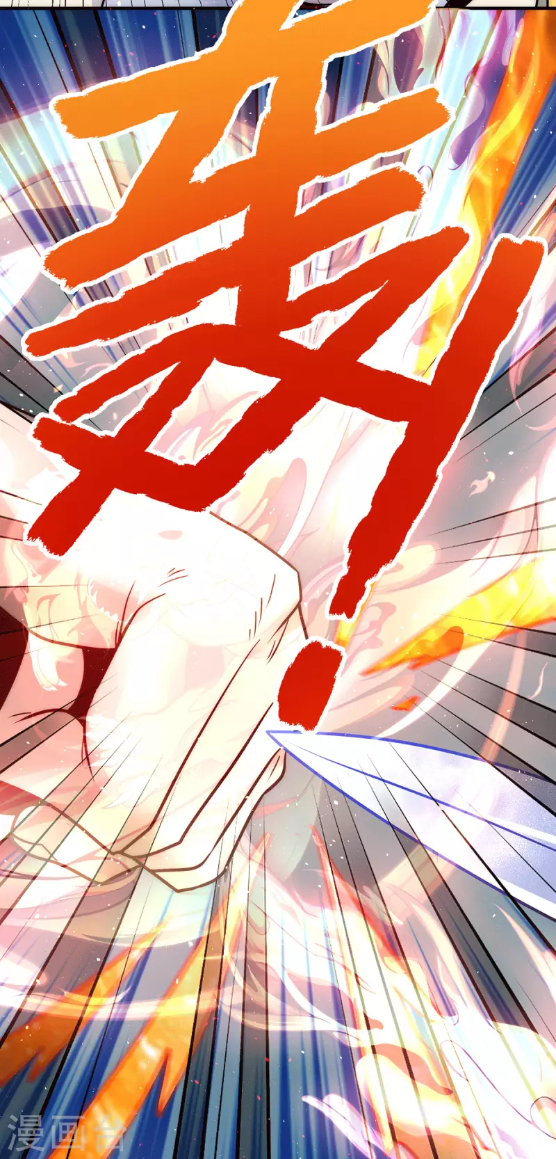 第208话 与世为敌！-第216话