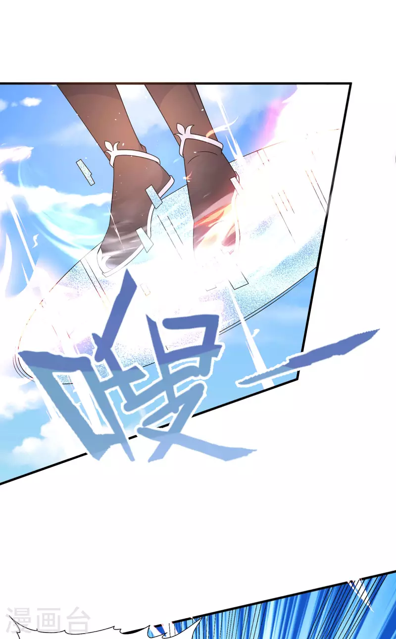 第210话 没有人能杀死我！-第218话