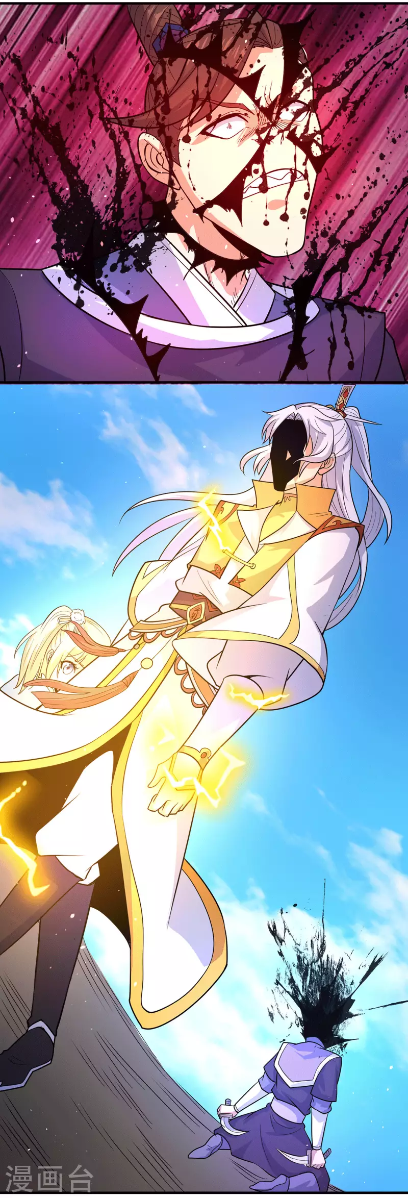 第210话 没有人能杀死我！-第218话