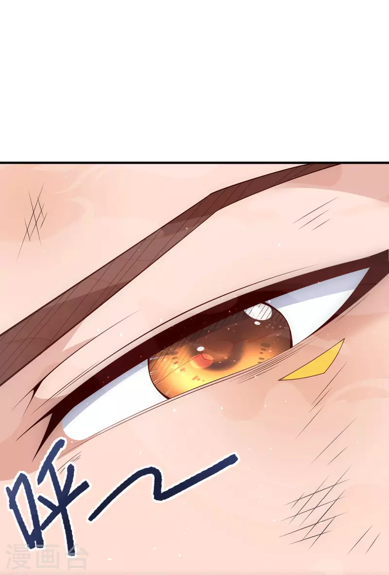 第210话 没有人能杀死我！-第218话