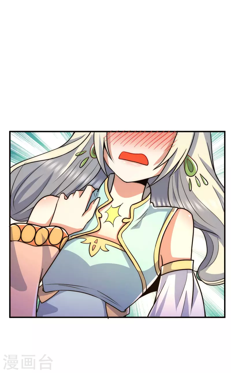 第214话 堕入禁迹之海-第222话