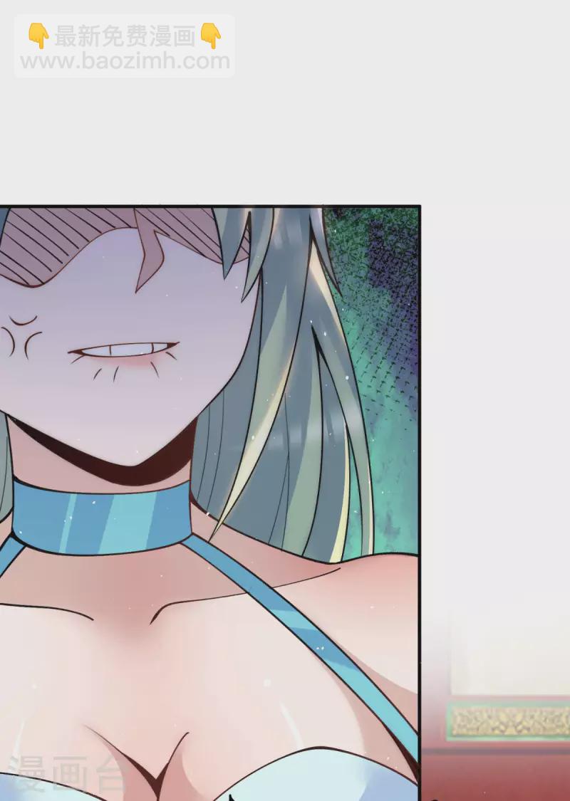 第226话 杀千刀的盗墓贼-第234话