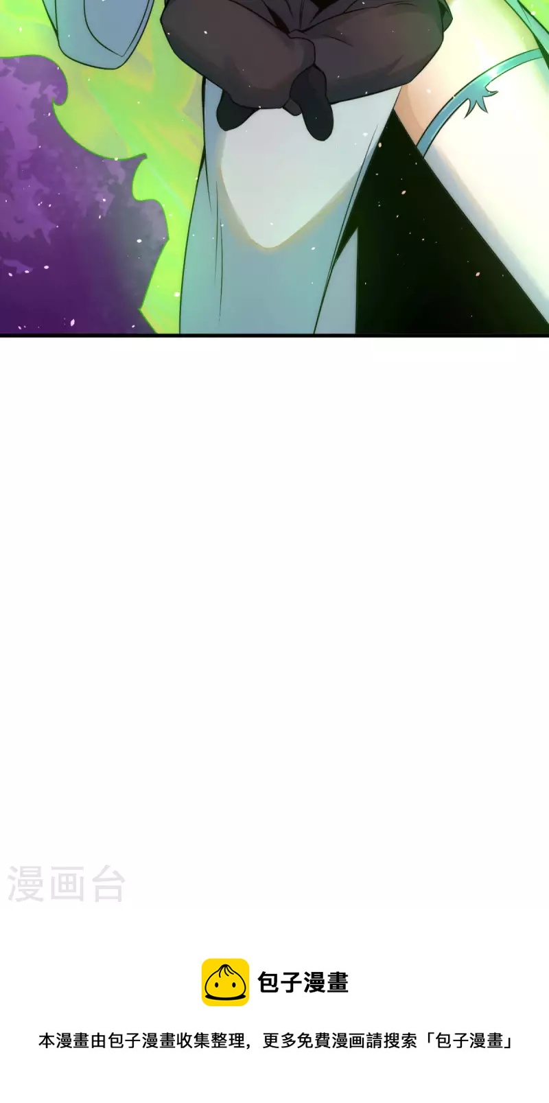 第226话 杀千刀的盗墓贼-第234话