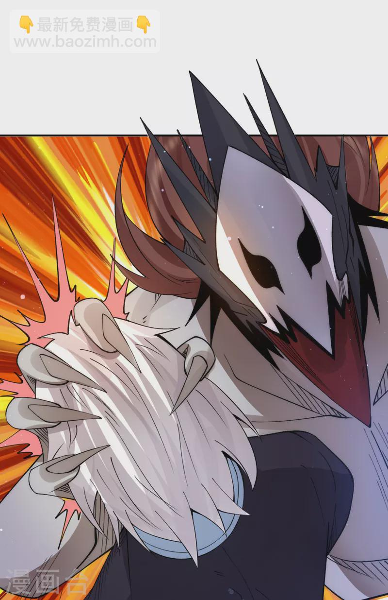 第240话 江辰入魔-第248话