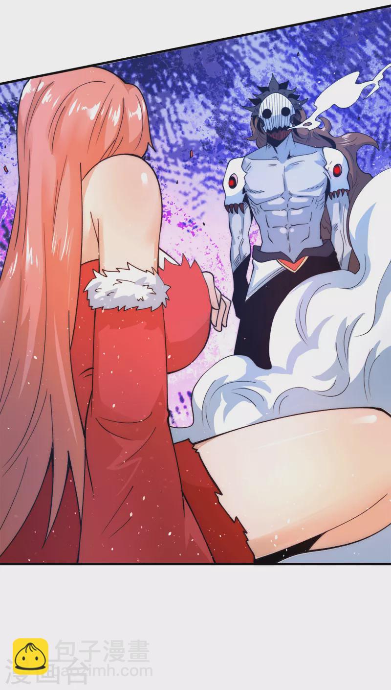 第240话 江辰入魔-第248话