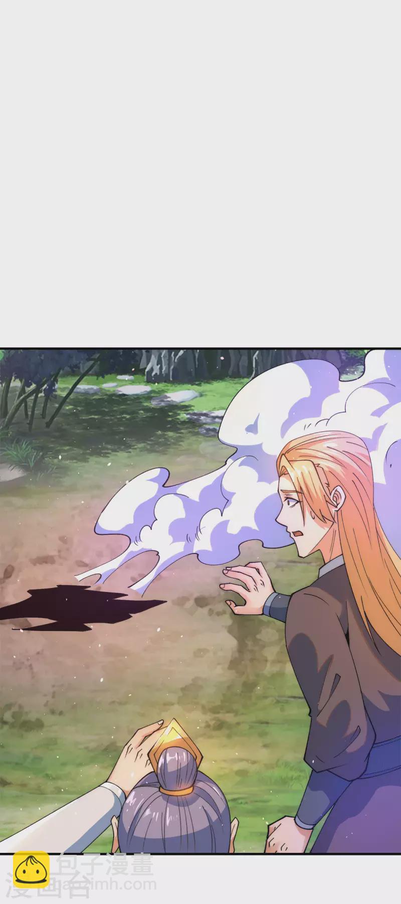 第242话 演戏真累-第250话