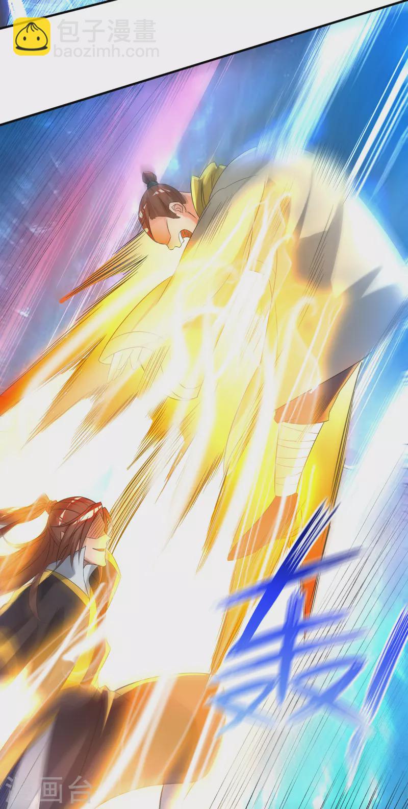 第23话 手感还挺好？-第26话