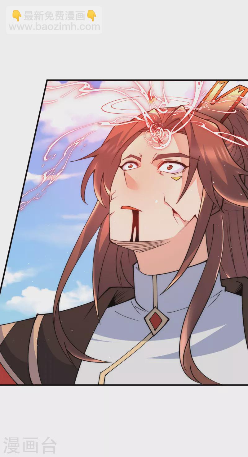 第244话 好兄弟，讲义气！-第252话