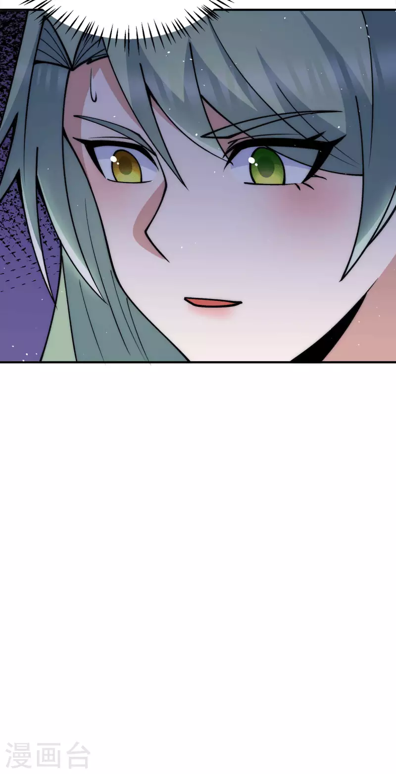 第246话 操蛋的轮回-第254话