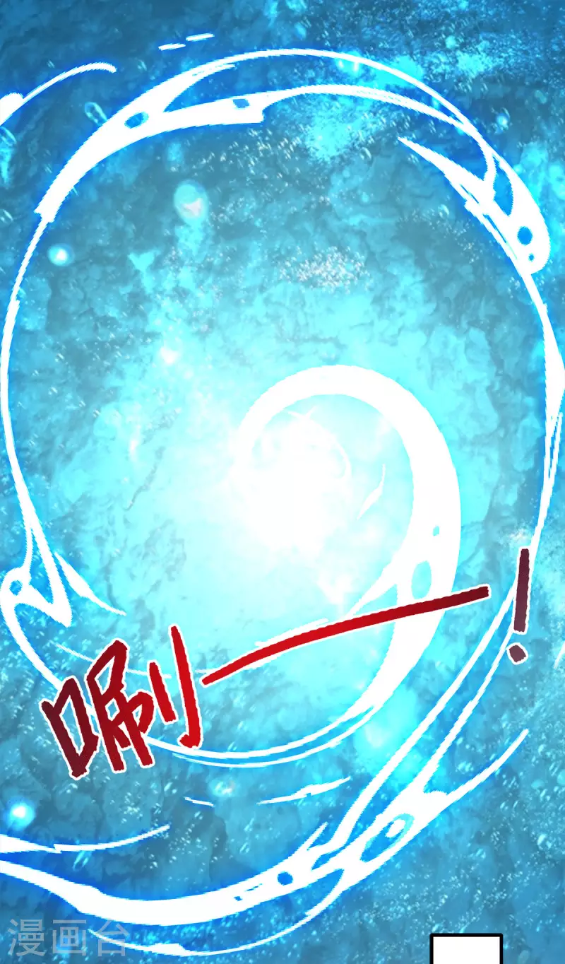 第246话 操蛋的轮回-第254话