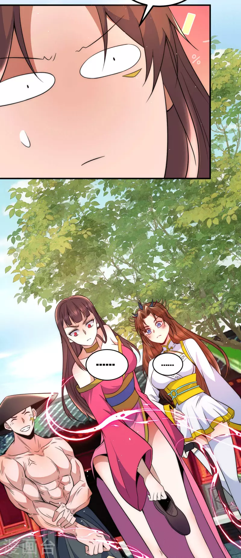 第246话 操蛋的轮回-第254话