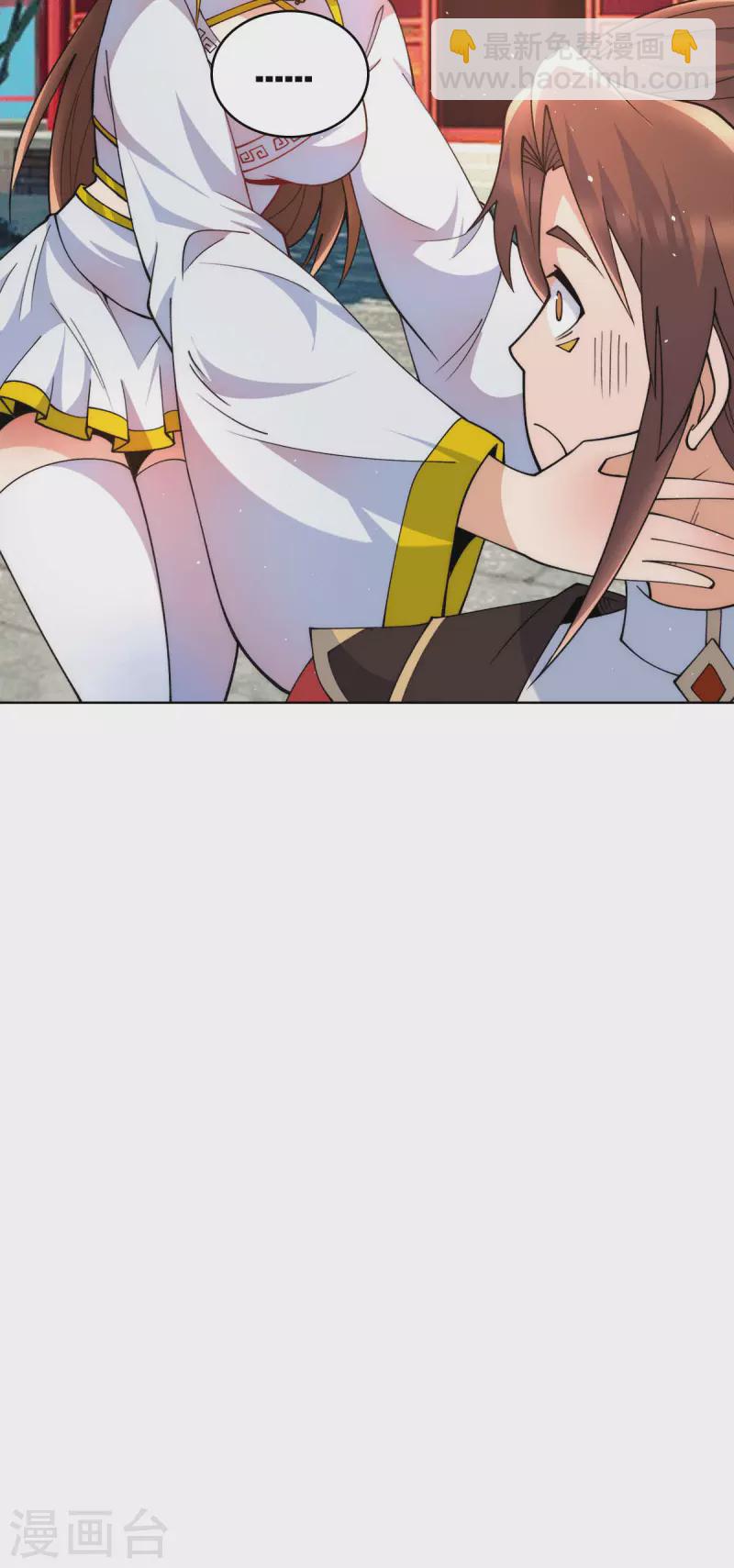 第246话 操蛋的轮回-第254话