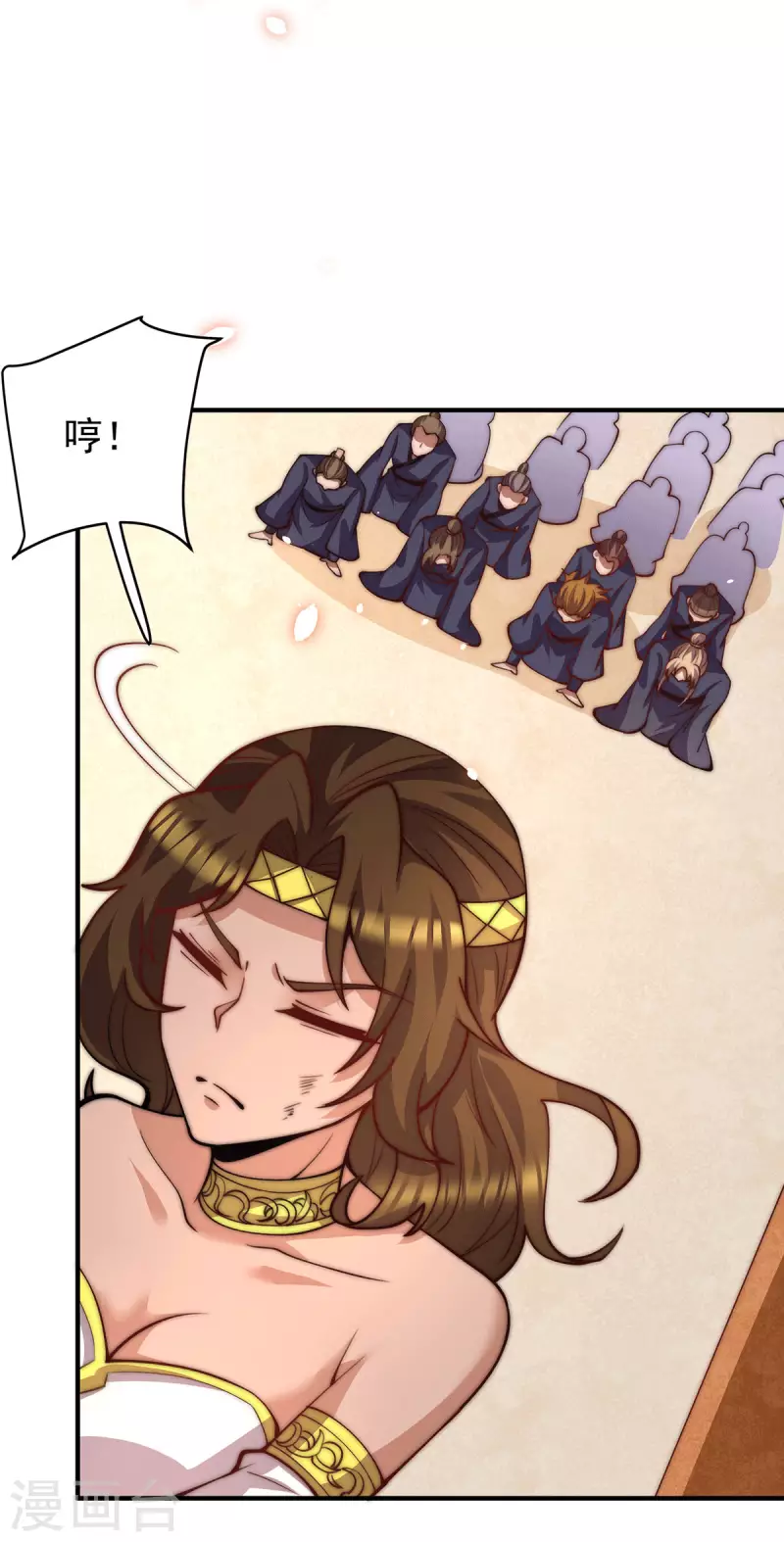 第255话 涅槃-第264话