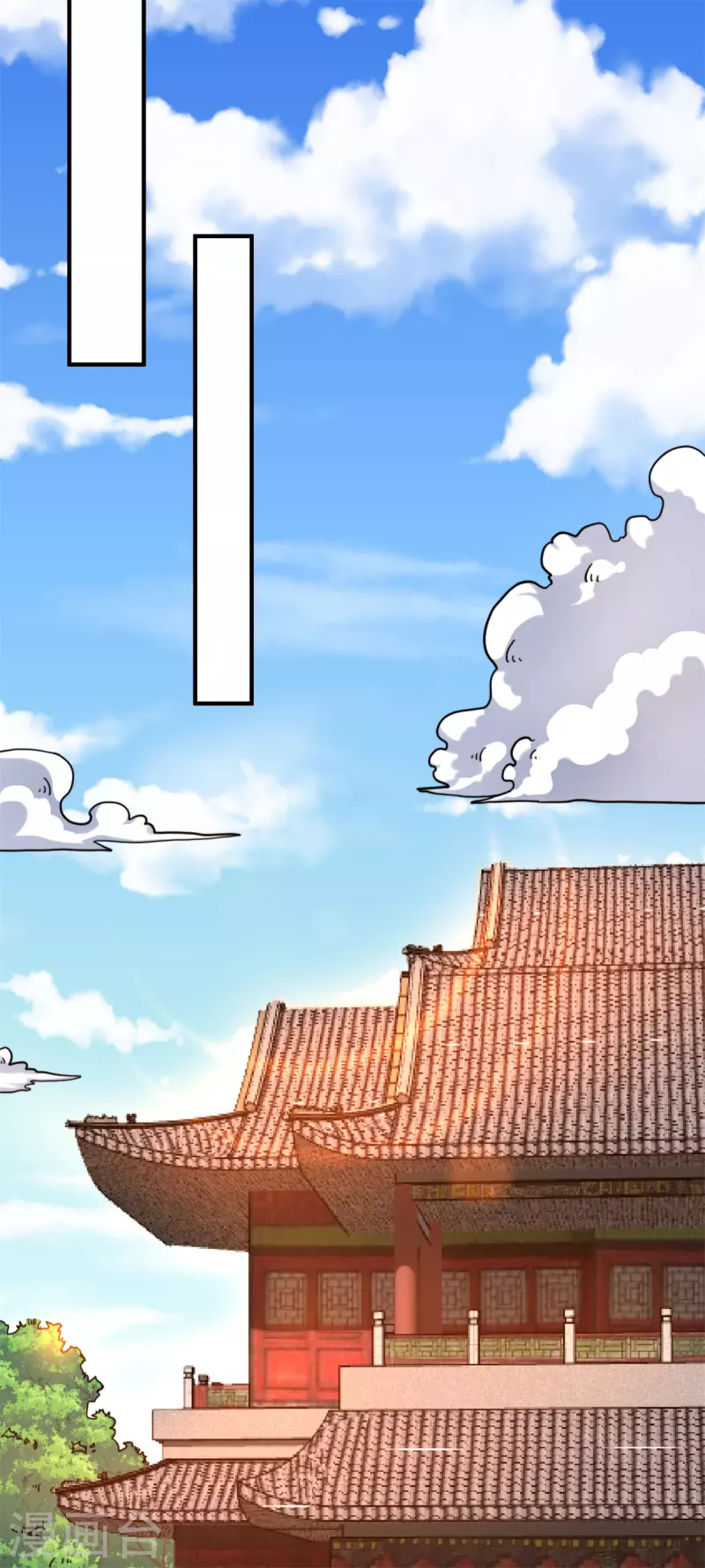 第259话 若小飞升九霄神界-第268话