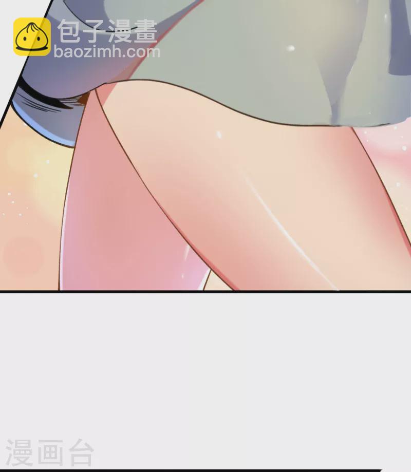 第261话 奇怪的战斗方式！(1/2)-第270话