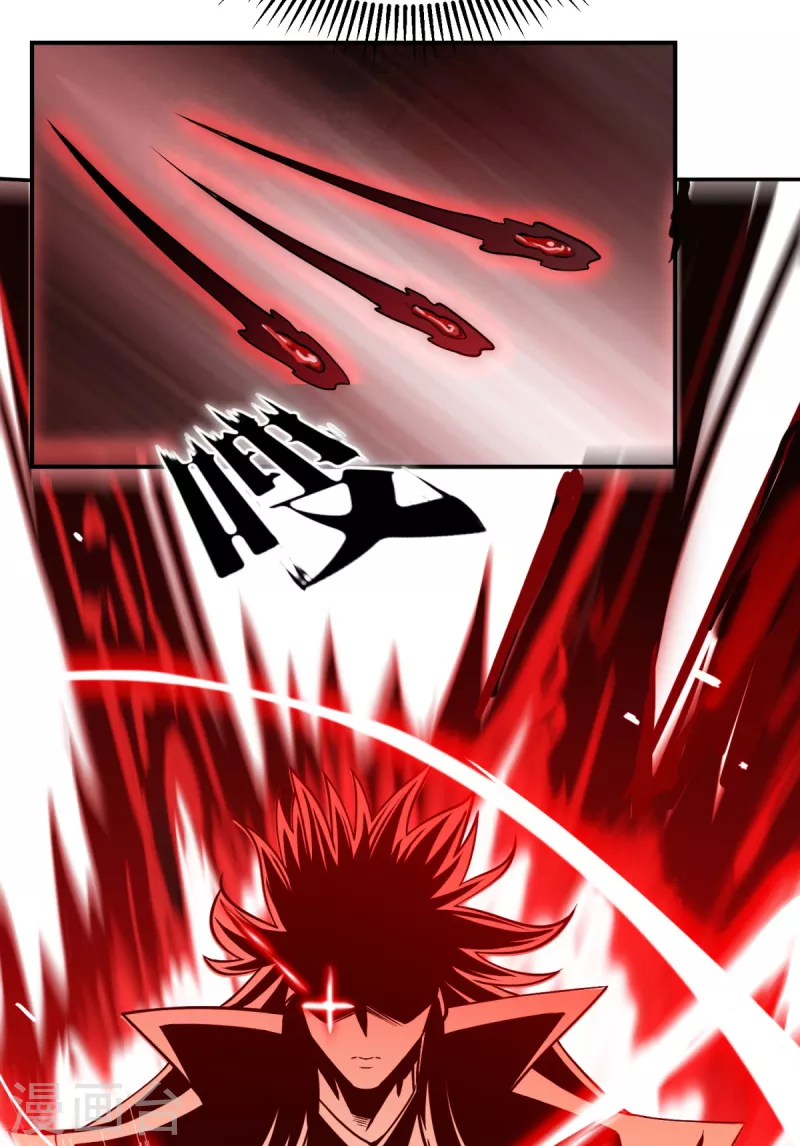 第263话 真神？一拳秒了！-第272话