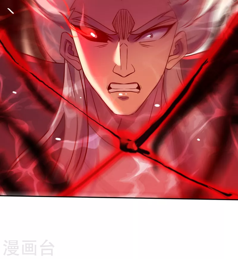 第263话 真神？一拳秒了！-第272话