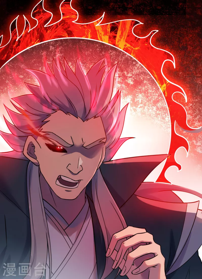 第263话 真神？一拳秒了！-第272话