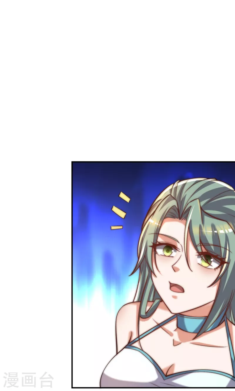 第263话 真神？一拳秒了！-第272话