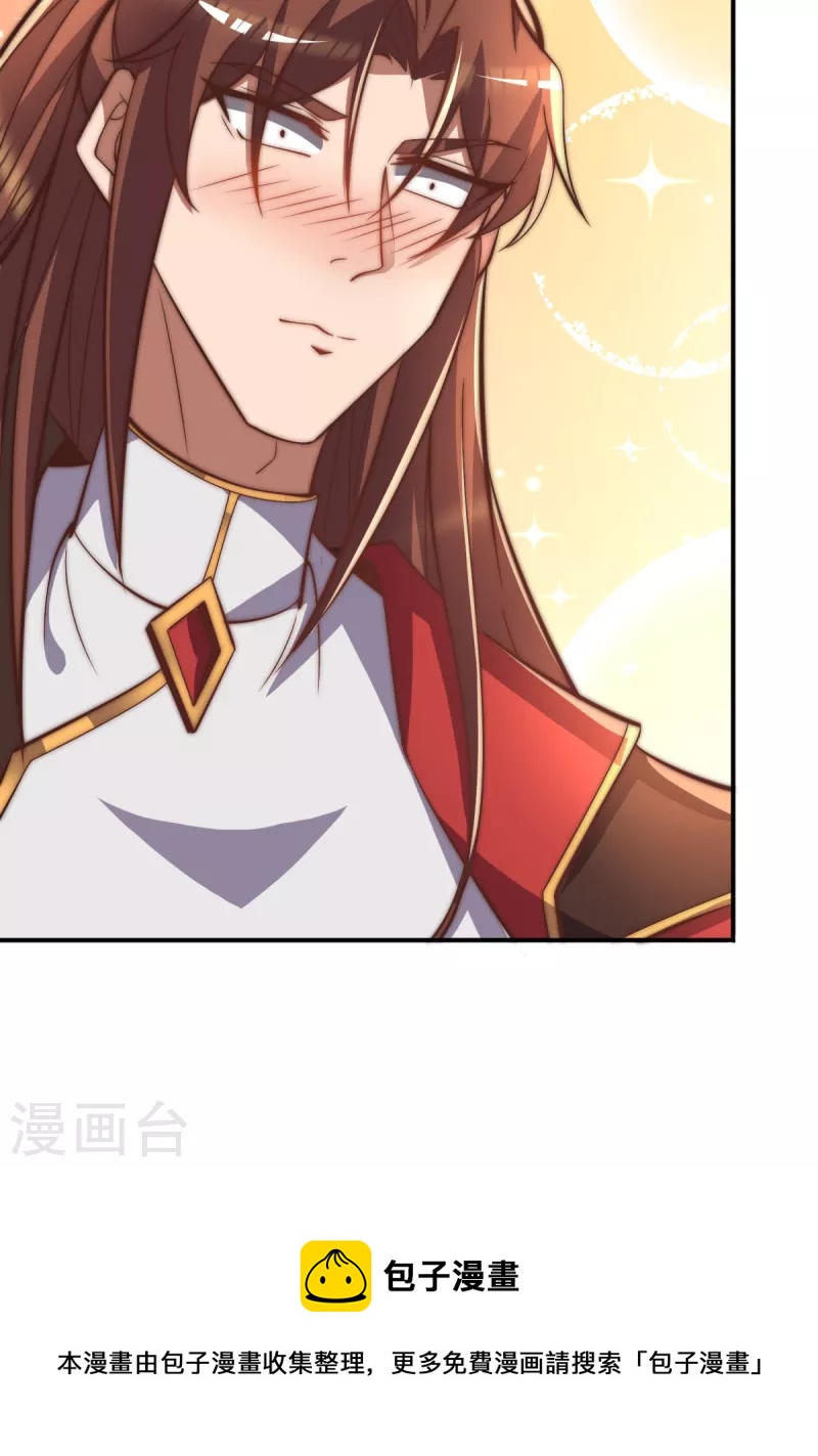第263话 真神？一拳秒了！-第272话