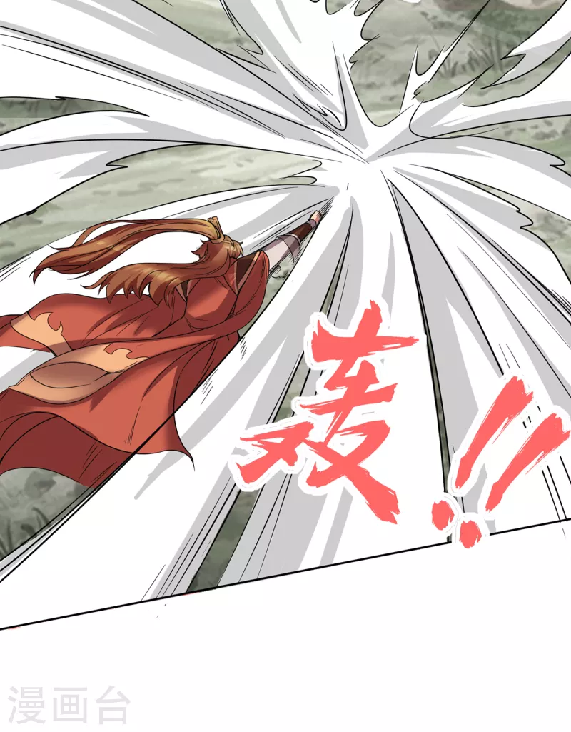 第265话 不灭之路！-第274话