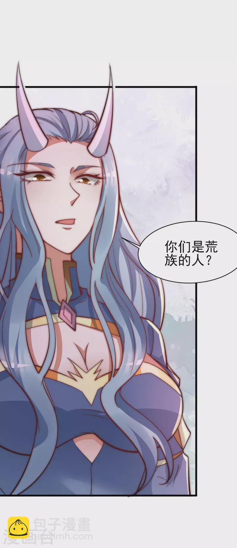 第269话 师傅来玩了-第278话