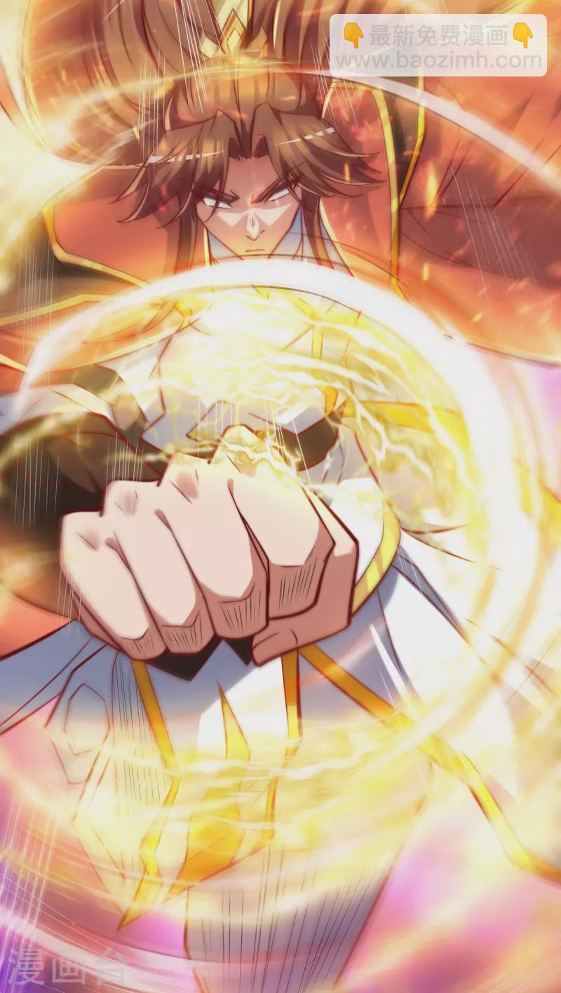 第275话 碰到了什么？-第284话