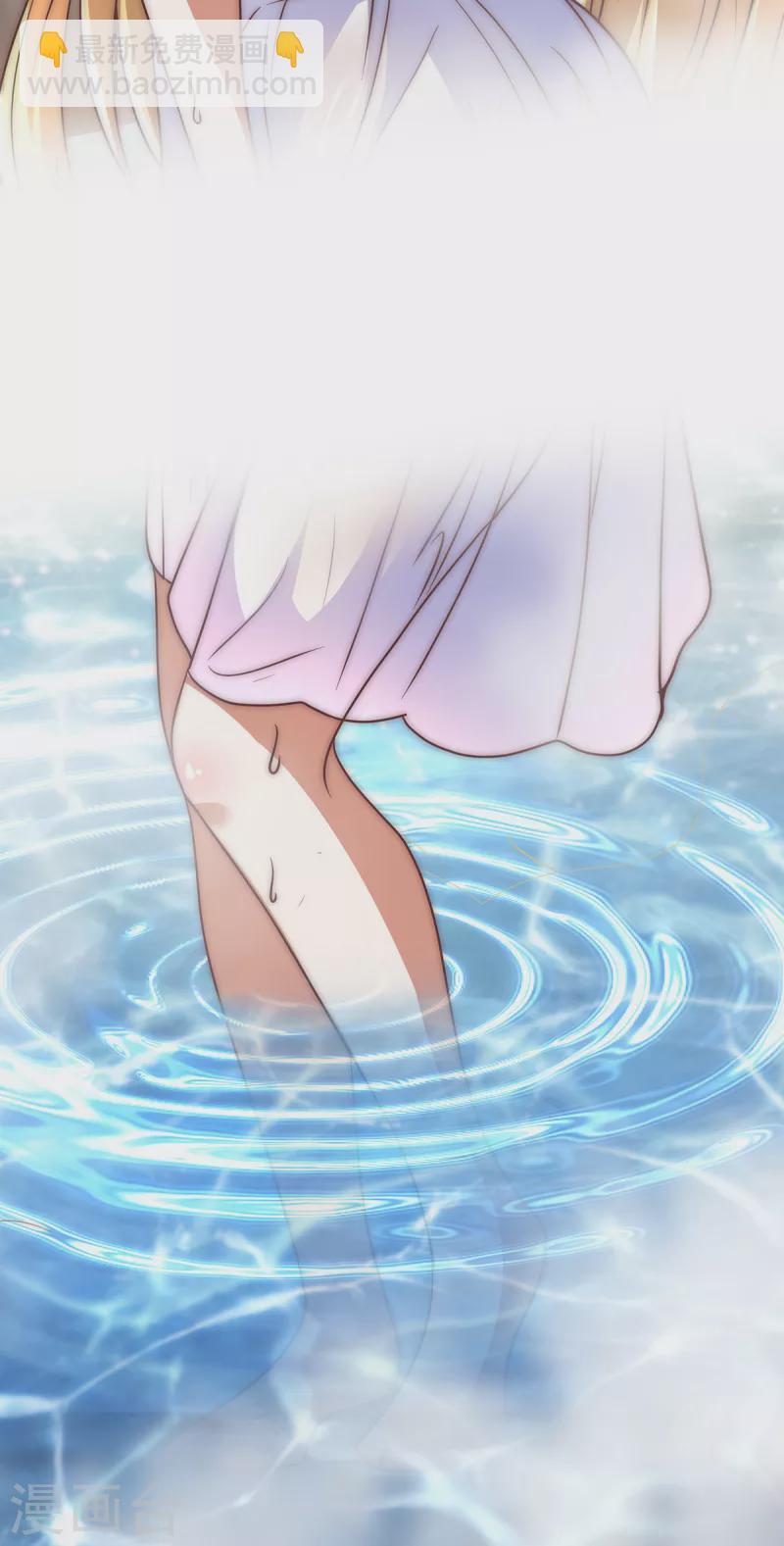 第275话 碰到了什么？-第284话