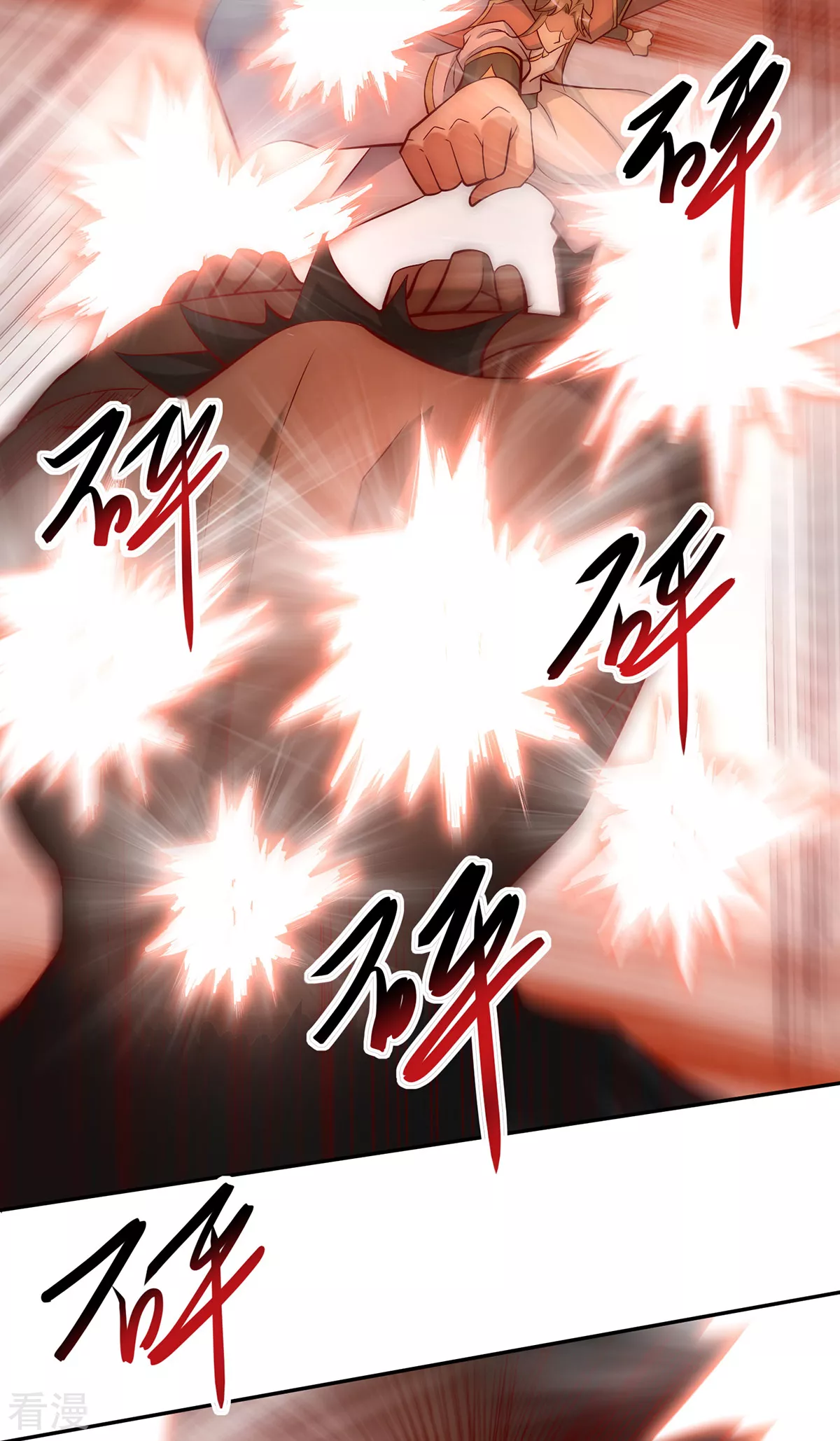 第278话 重回玄族-第286话