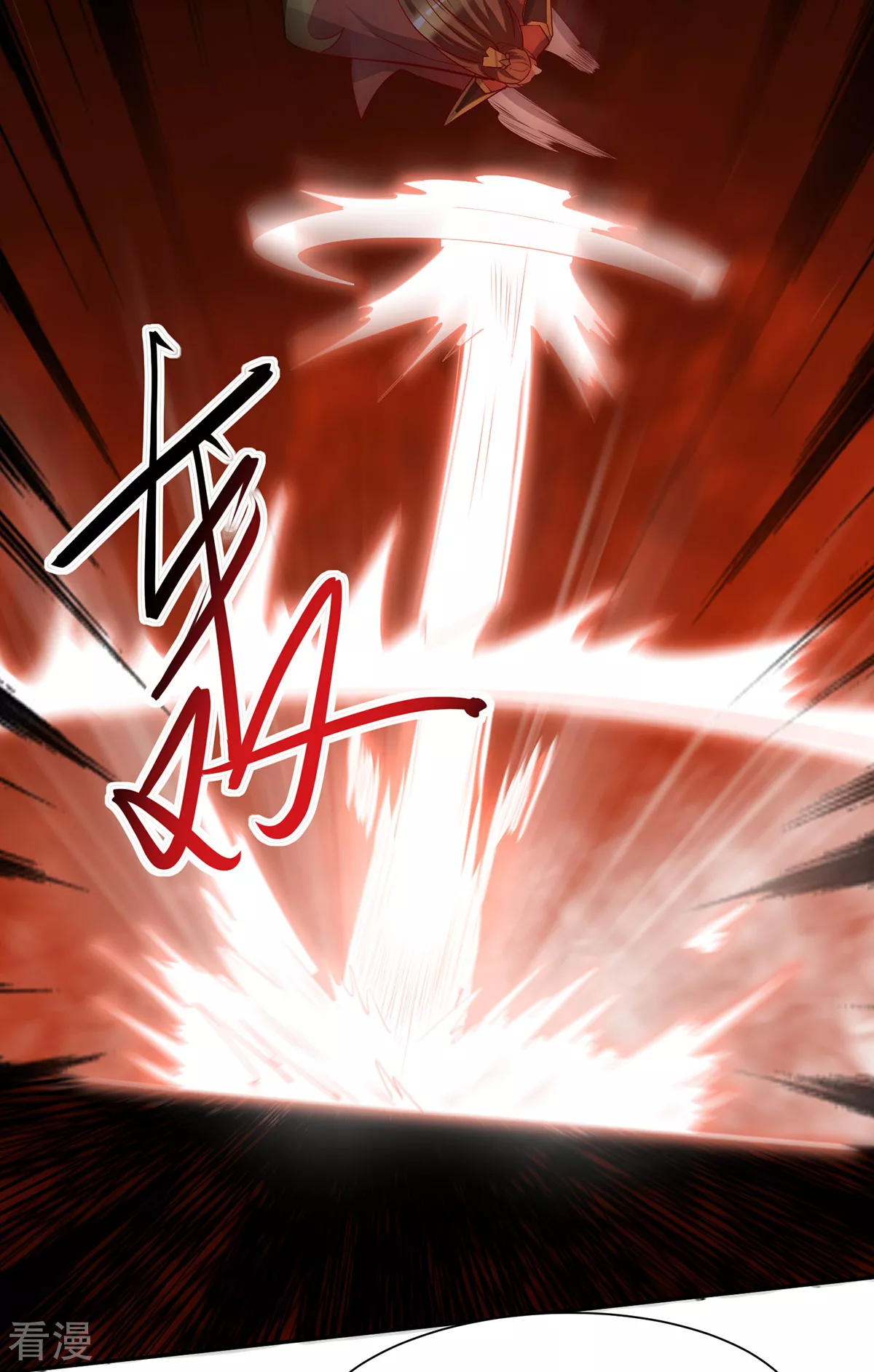 第278话 重回玄族-第286话