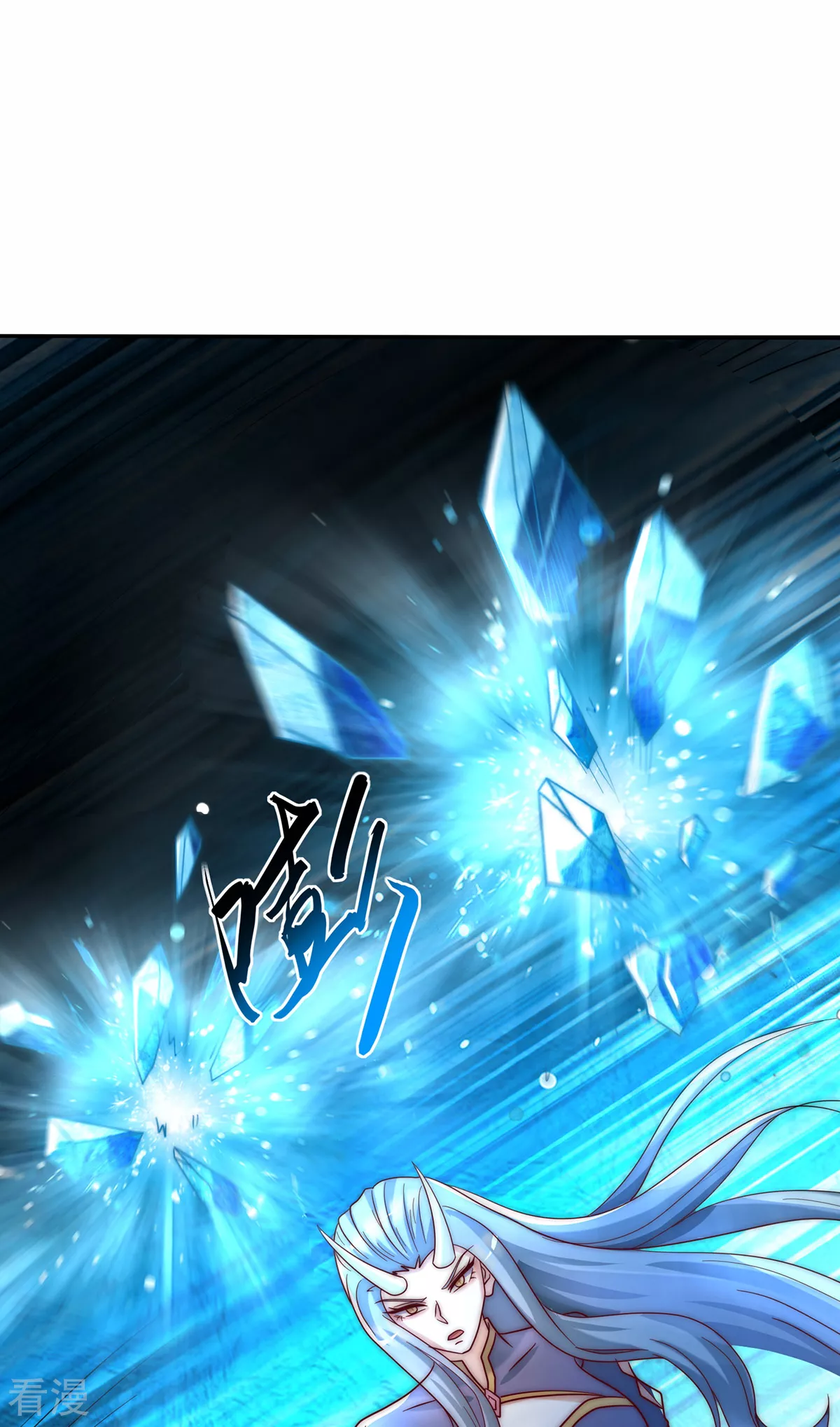 第278话 重回玄族-第286话