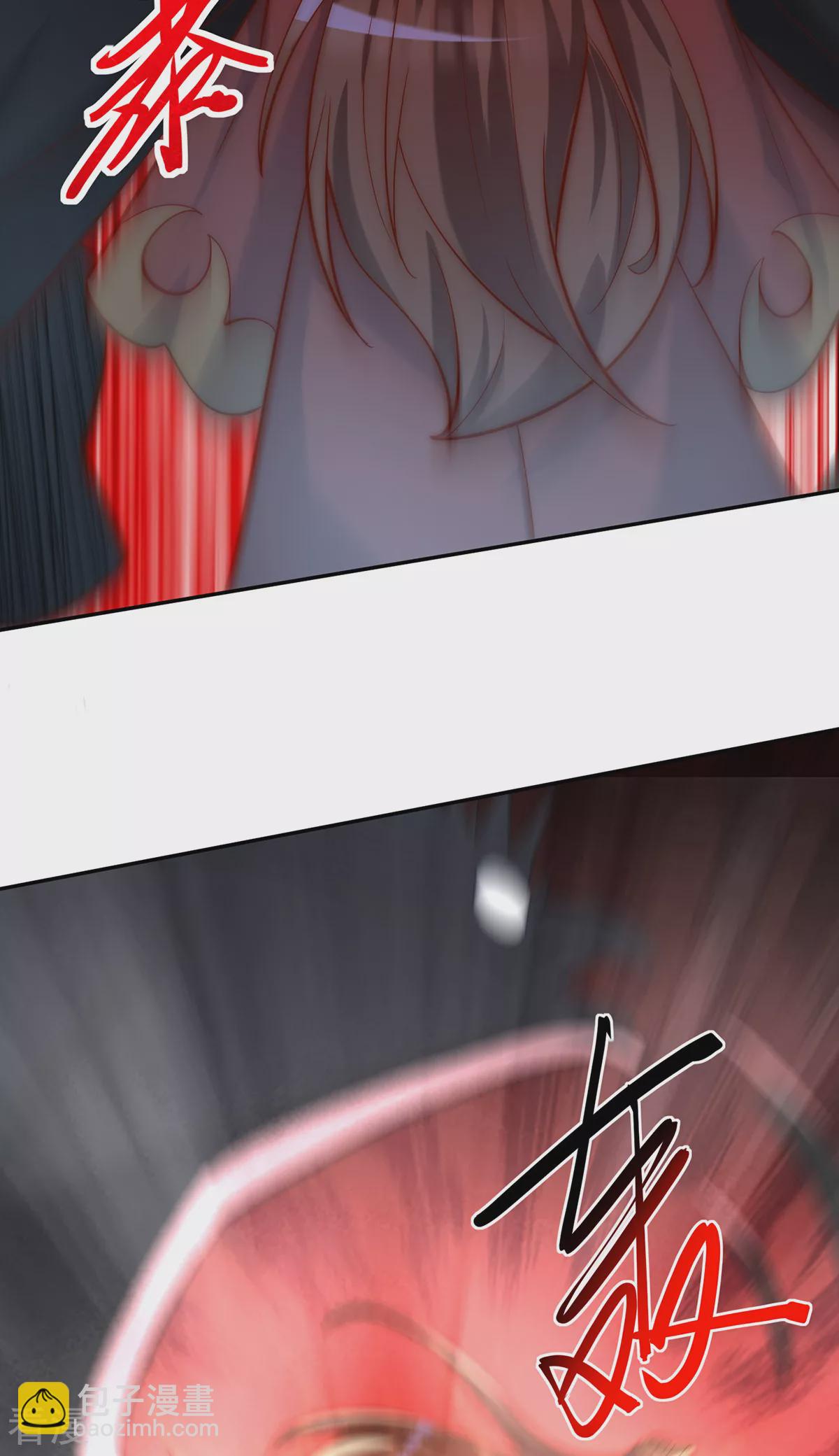 第278话 重回玄族-第286话
