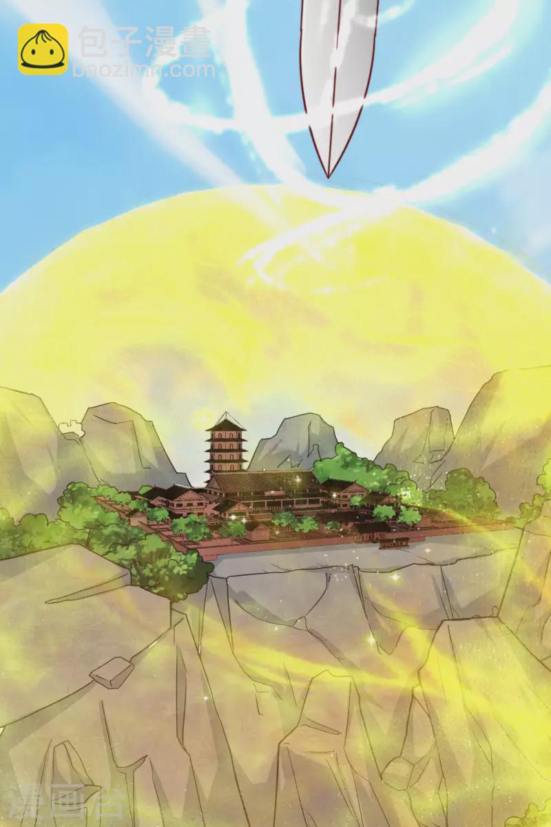 第279话 区区玄族弹指可灭-第288话