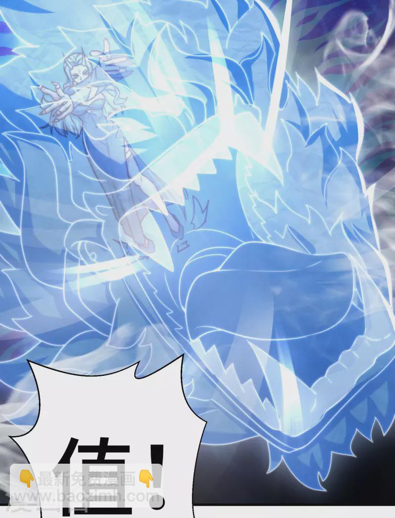 第279话 区区玄族弹指可灭-第288话