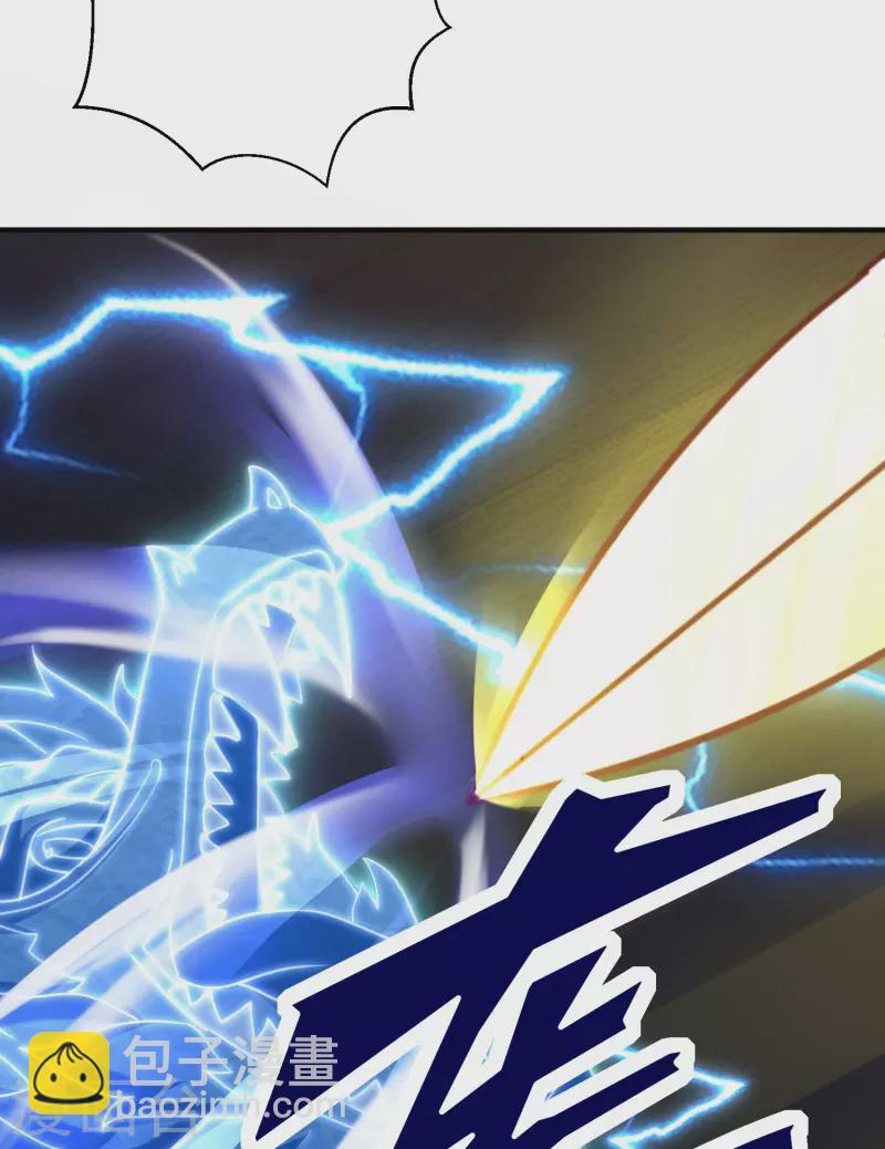 第279话 区区玄族弹指可灭-第288话