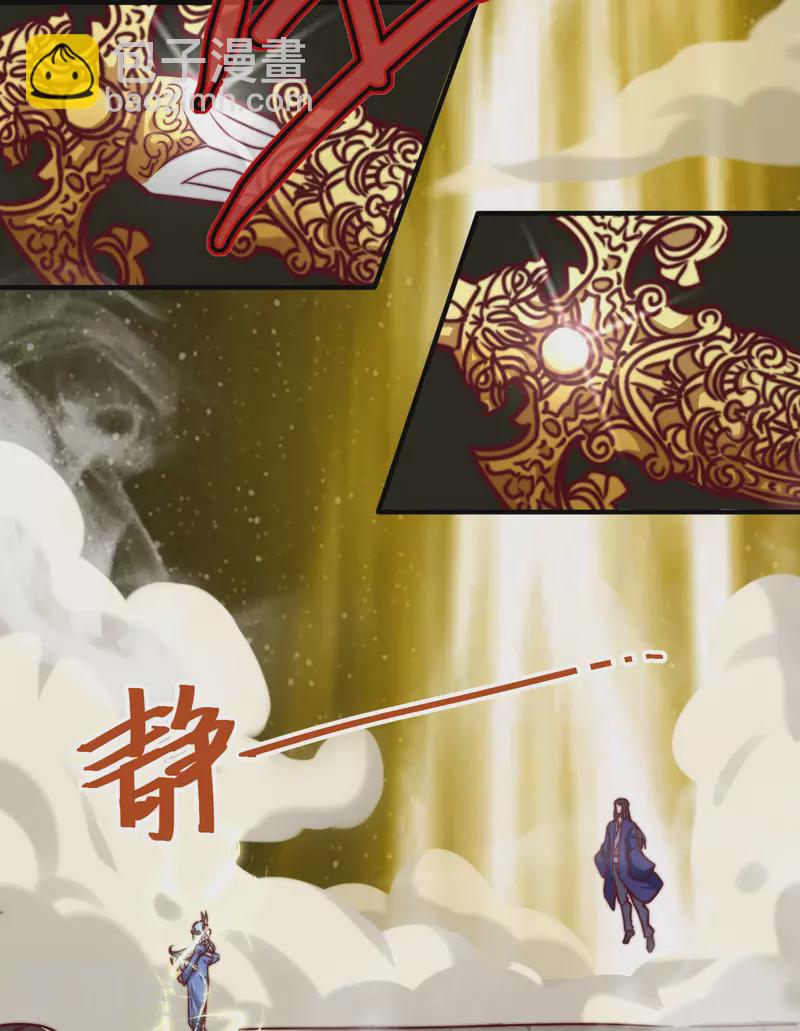 第279话 区区玄族弹指可灭-第288话