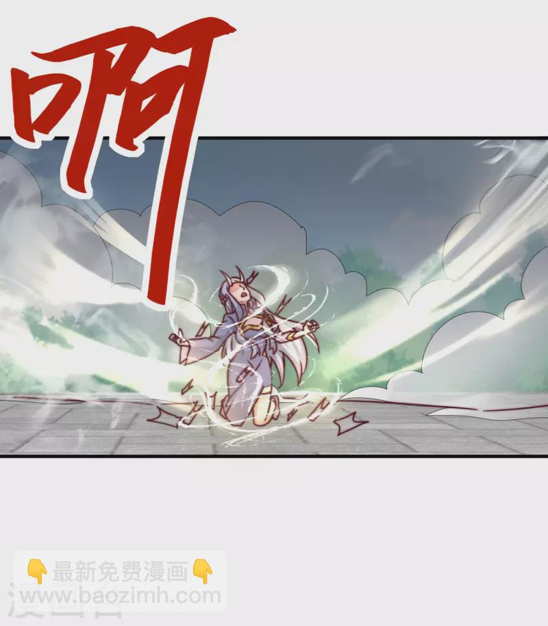 第279话 区区玄族弹指可灭-第288话