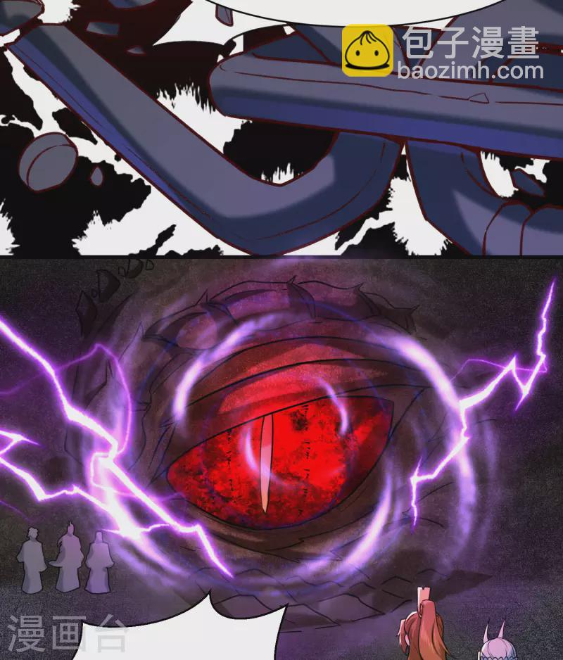 第279话 区区玄族弹指可灭-第288话
