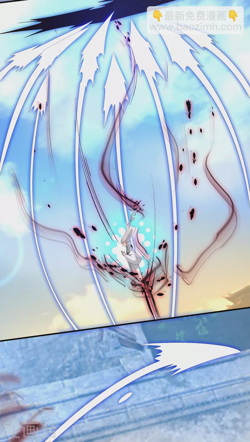 第33话 降诸天之苦！(1/2)-第36话