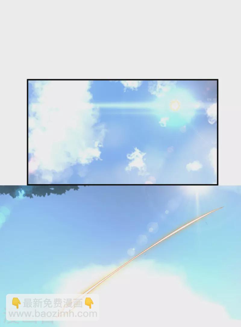 第36话 念神！一路走好！(1/2)-第40话