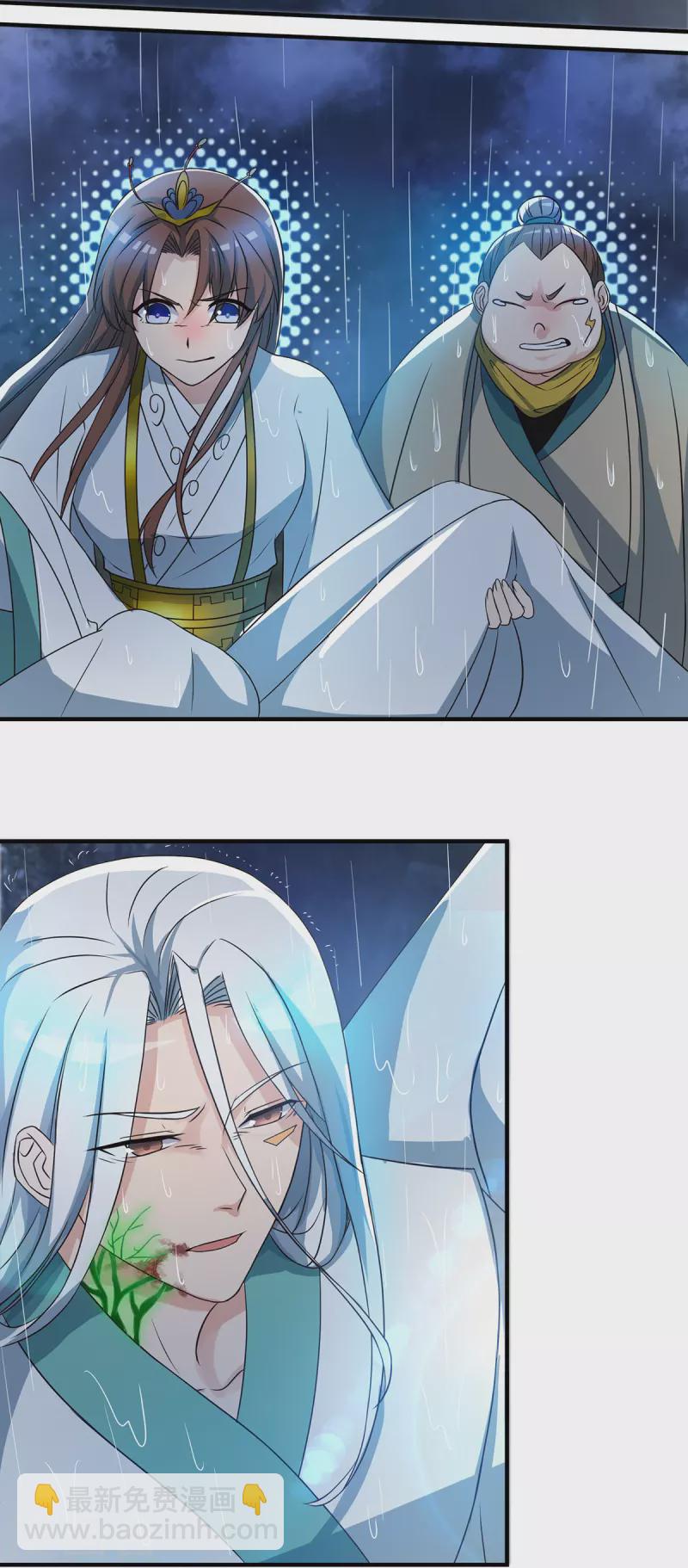 第38话 江辰之死？！-第42话