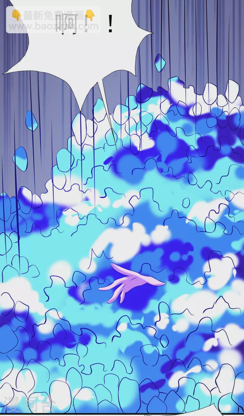第58话 我喝不起？-第62话