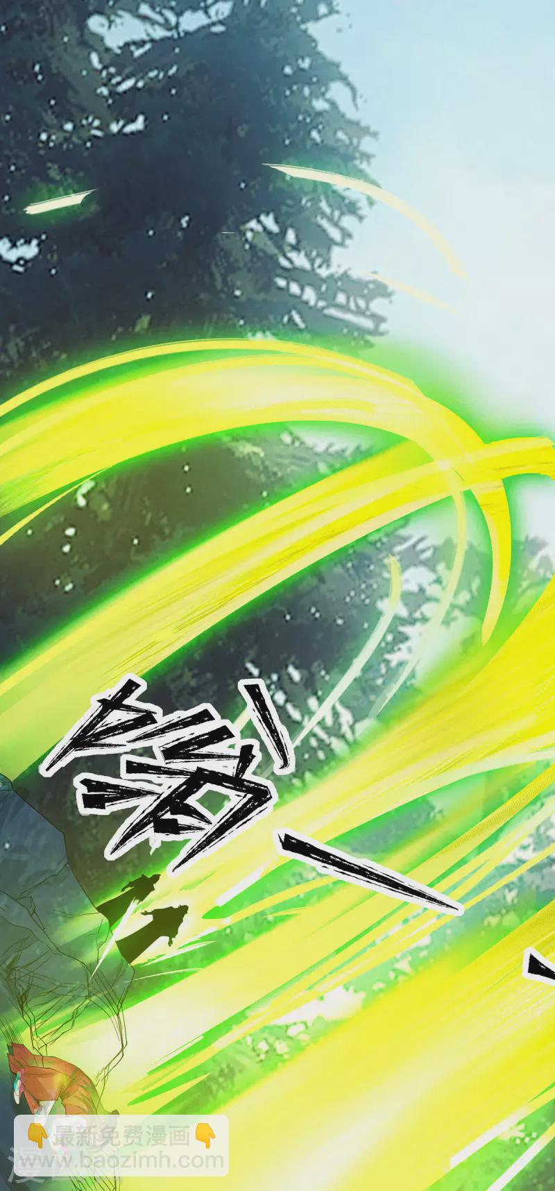 第89话 舔到最后应有尽有-第94话