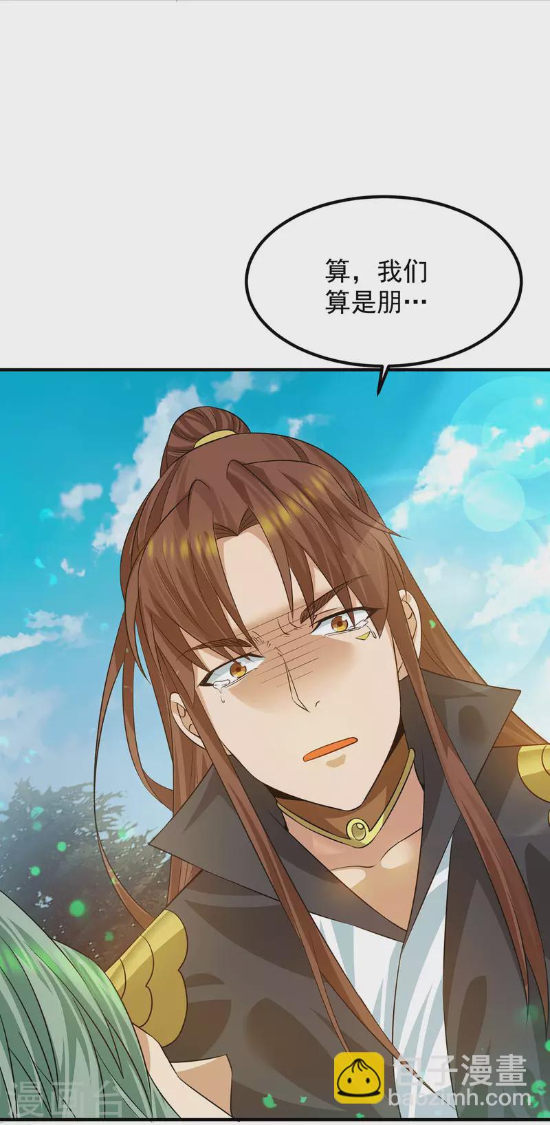 第89话 舔到最后应有尽有-第94话