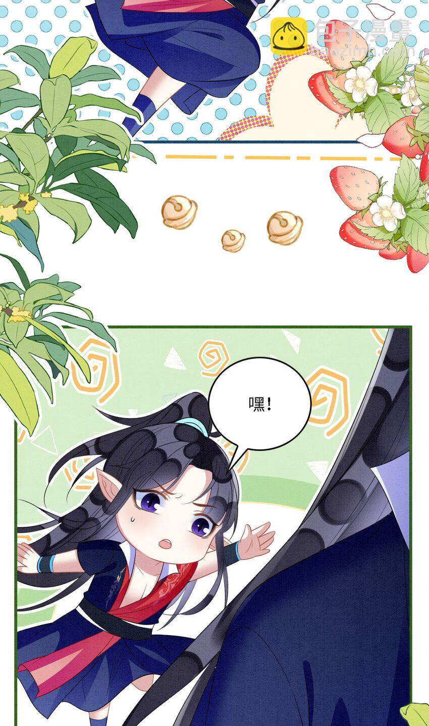 101 阴差阳错-第108话