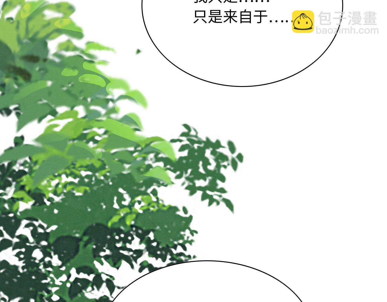 12 鹿灵被挟持(1/4)-第14话