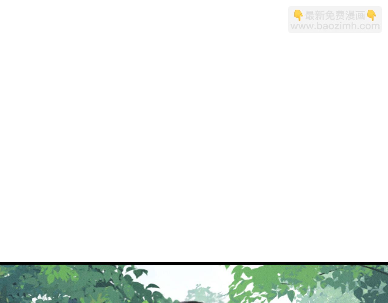 15 兽人心事总怀春(1/3)-第20话