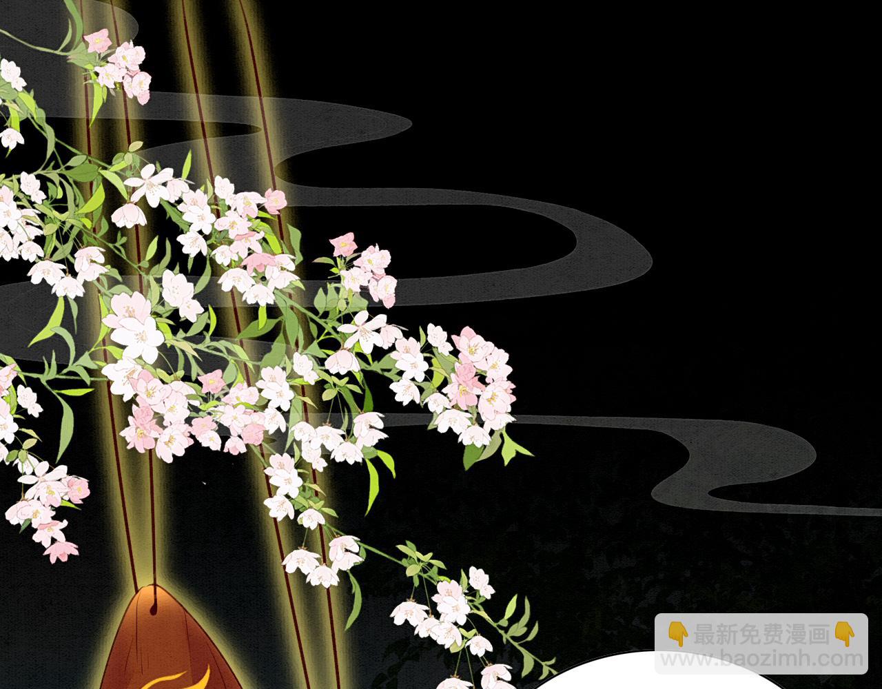 21 如你所愿(1/4)-第26话